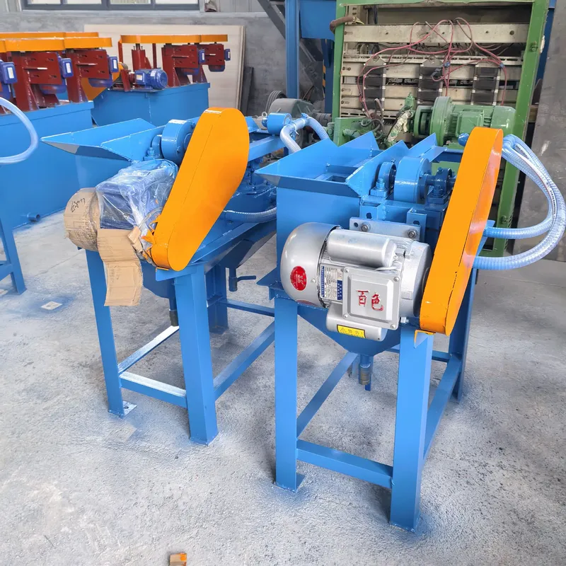 Jig expérimental, jig à diaphr - Heavy Equipment Washing avis et prix
